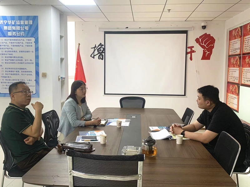 熱烈歡迎仙營街道辦領(lǐng)導(dǎo)蒞臨華礦集團指導(dǎo)調(diào)研