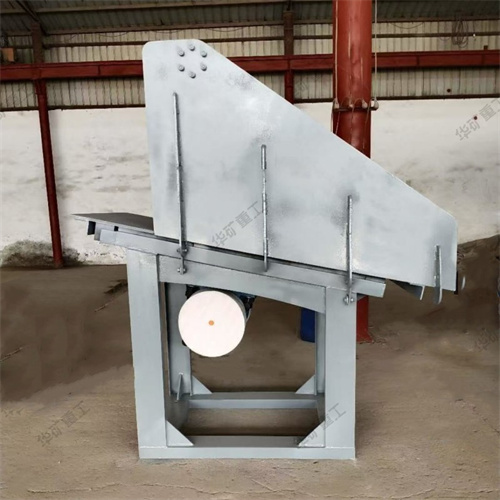 華礦集團(tuán)熱銷(xiāo)產(chǎn)品振動(dòng)放礦機(jī)發(fā)往山西