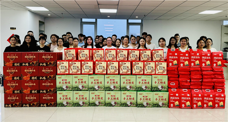 月滿中秋，禮至情濃|華礦集團(tuán)為全體員工發(fā)放中秋節(jié)暖心福利