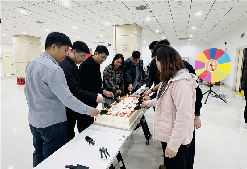 溫暖冬日 煥新出發(fā)|華礦集團12月員工日紀念暨喬遷之喜慶祝活動圓滿舉行