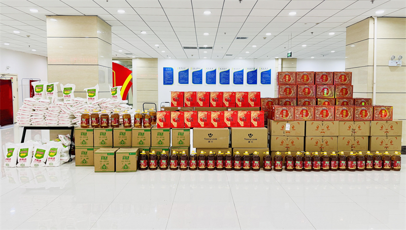 月滿中秋，禮至情濃|華礦集團為全體員工發(fā)放中秋節(jié)暖心福利