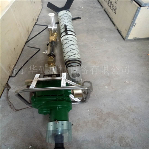 錨桿鉆機(jī) (4)_副本_wps圖片.jpg