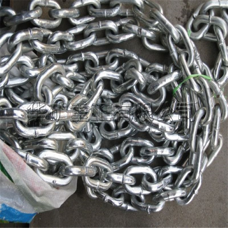 刮板機鏈條1_wps圖片_副本.jpg