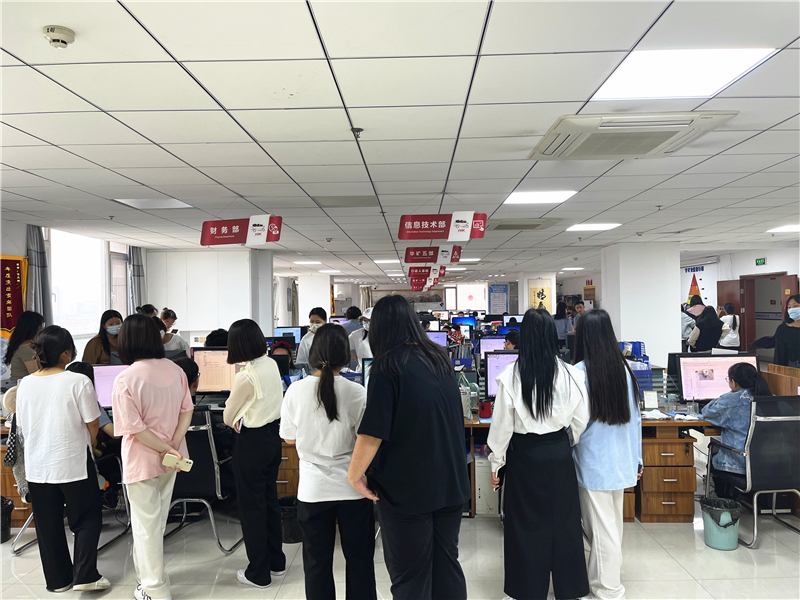 微信圖片_20230526180655.jpg 微信圖片_20230526180655.jpg