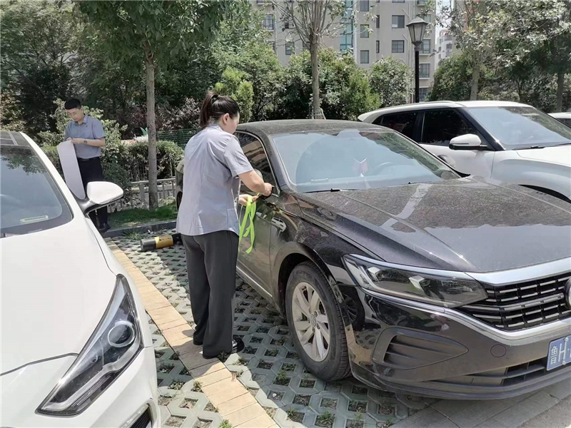 微信圖片_20230606180755.jpg 微信圖片_20230606180755.jpg