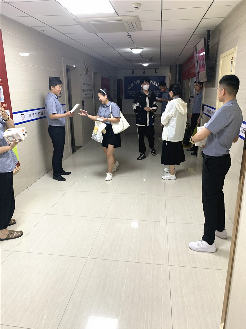 微信圖片_20230608173426.jpg 微信圖片_20230608173426.jpg