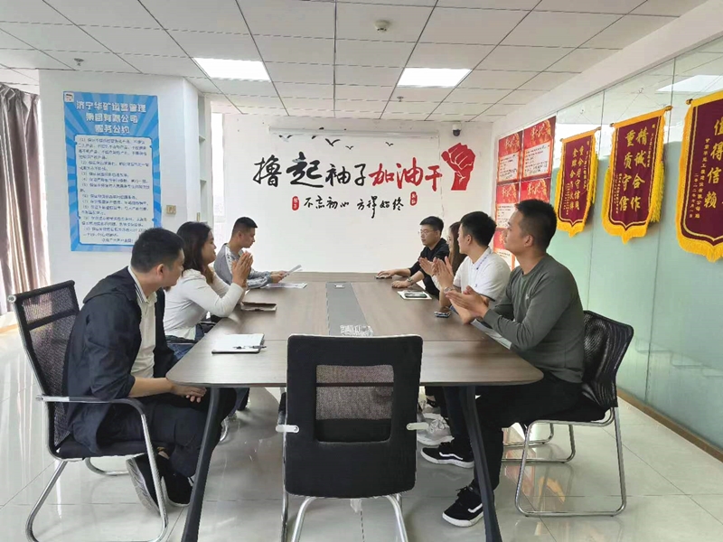 微信圖片_20231019181226_副本.jpg 微信圖片_20231019181226_副本.jpg