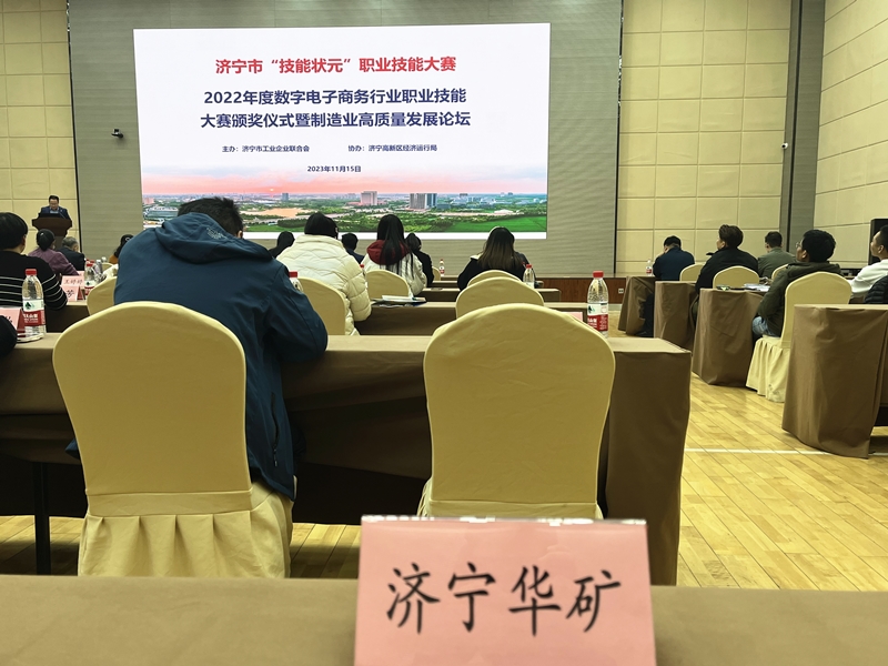 微信圖片_20231115173854_副本.jpg 微信圖片_20231115173854_副本.jpg