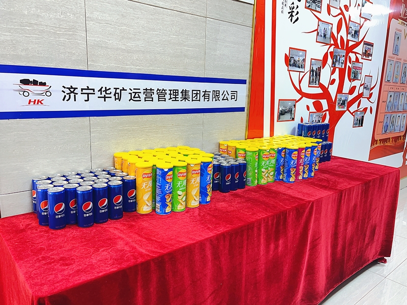 微信圖片_20240104173946_副本.jpg 微信圖片_20240104173946_副本.jpg