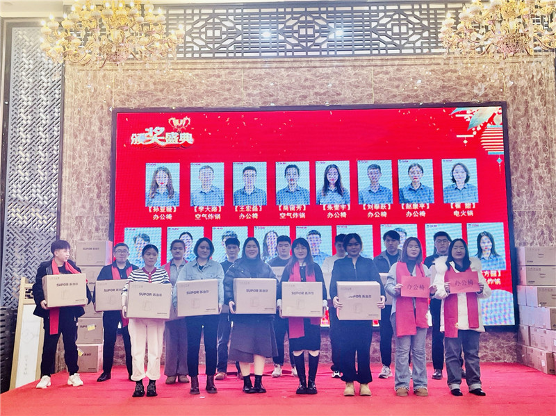 微信圖片_20240206135148.jpg 微信圖片_20240206135148.jpg