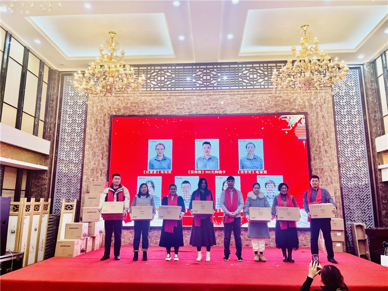 微信圖片_20240206135245.jpg 微信圖片_20240206135245.jpg