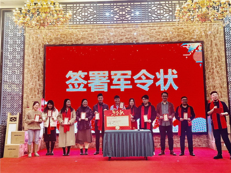 微信圖片_20240206135839.jpg 微信圖片_20240206135839.jpg