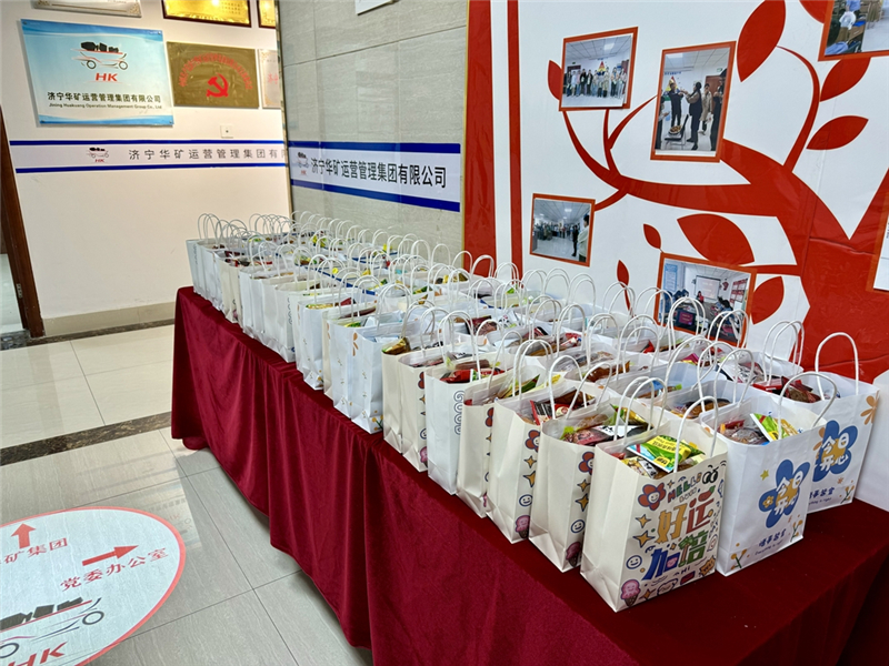 微信圖片_20240408185554.jpg 微信圖片_20240408185554.jpg