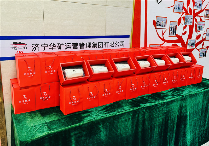 微信圖片_20240808170709.jpg 微信圖片_20240808170709.jpg