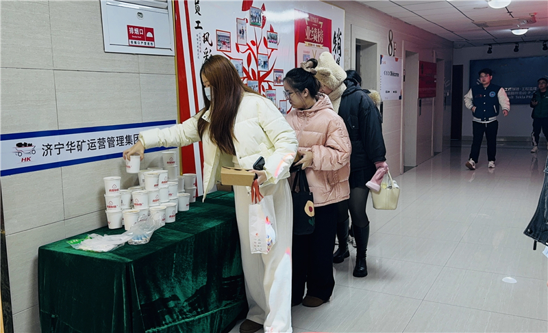 微信圖片_20241202162148.jpg 微信圖片_20241202162148.jpg