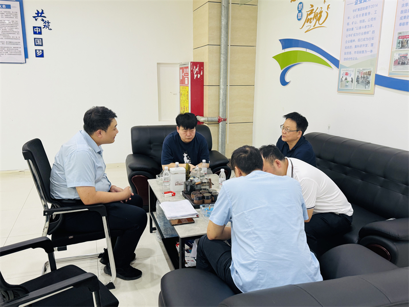 微信圖片_20250625172848.jpg 微信圖片_20250625172848.jpg