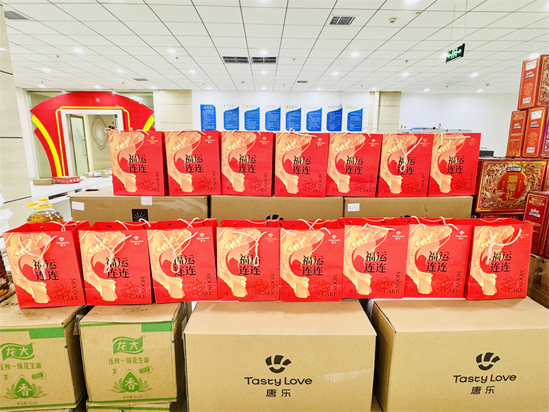 微信圖片_20250929134515_41_148.jpg 微信圖片_20250929134515_41_148.jpg