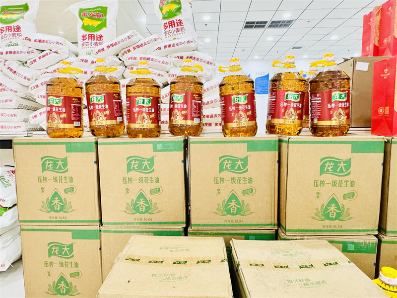 微信圖片_20250929134516_42_148.jpg 微信圖片_20250929134516_42_148.jpg